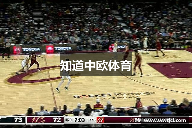 中欧体育·(zoty)官方网站